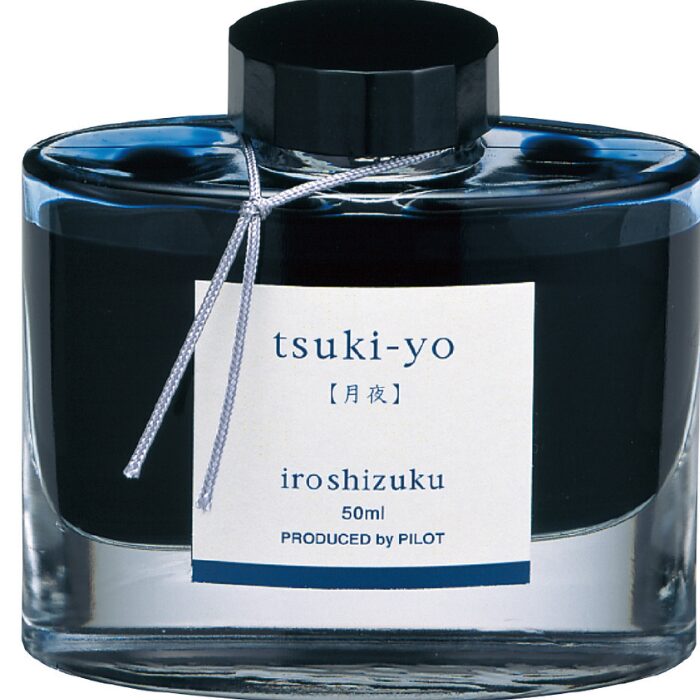 パイロット色彩雫「月夜」の公式ボトル画像。夜空の静けさを思わせる深みのある青が特徴で、こだわり派に人気の万年筆インク。