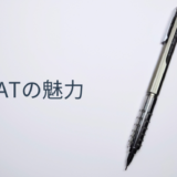 ぺんてる・オレンズATのレビュー記事用アイキャッチ。軽快な書き心地とカラーバリエーションを表現。