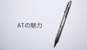 ぺんてる・オレンズATのレビュー記事用アイキャッチ。軽快な書き心地とカラーバリエーションを表現。